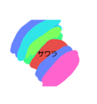 Toshimithu（個別スタンプ：3）