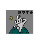 きゅるるーん☆スタンプ2（個別スタンプ：21）