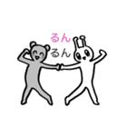 きゅるるーん☆スタンプ2（個別スタンプ：29）