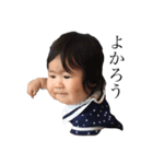 ゆきぼ〜（個別スタンプ：4）