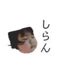 ゆきぼ〜（個別スタンプ：5）