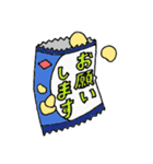 お菓子スタンプ（個別スタンプ：5）