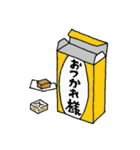 お菓子スタンプ（個別スタンプ：14）