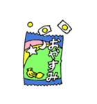 お菓子スタンプ（個別スタンプ：15）