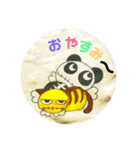 骨パンダ家のボーン②（個別スタンプ：3）