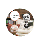 骨パンダ家のボーン②（個別スタンプ：6）