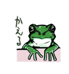 変わるカエルスタンプ（個別スタンプ：3）
