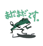 変わるカエルスタンプ（個別スタンプ：16）