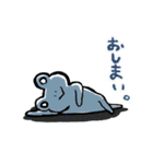 変わるカエルスタンプ（個別スタンプ：24）