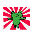 変わるカエルスタンプ（個別スタンプ：26）