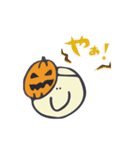 まるいもん ハロウィン（個別スタンプ：2）