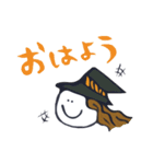 まるいもん ハロウィン（個別スタンプ：3）