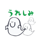 まるいもん ハロウィン（個別スタンプ：15）