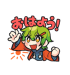 エド幕府スタンプ（個別スタンプ：1）