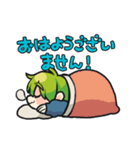 エド幕府スタンプ（個別スタンプ：4）