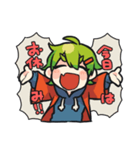 エド幕府スタンプ（個別スタンプ：5）