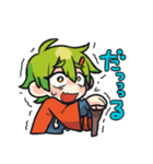 エド幕府スタンプ（個別スタンプ：8）