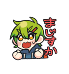 エド幕府スタンプ（個別スタンプ：11）