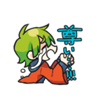 エド幕府スタンプ（個別スタンプ：12）