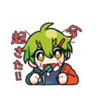 エド幕府スタンプ（個別スタンプ：15）