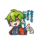 エド幕府スタンプ（個別スタンプ：16）