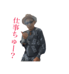 ちぃちゃんの日常5（個別スタンプ：1）