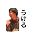 中日 便利便利（個別スタンプ：6）