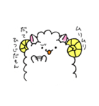 ただのひつじ（個別スタンプ：2）