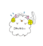 ただのひつじ（個別スタンプ：7）