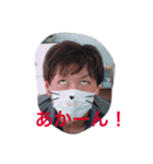 GOの愉快な仲間たち3（個別スタンプ：2）