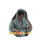 GOの愉快な仲間たち3（個別スタンプ：3）