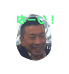 GOの愉快な仲間たち3（個別スタンプ：4）