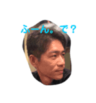 GOの愉快な仲間たち3（個別スタンプ：5）