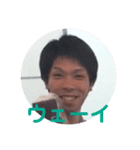 GOの愉快な仲間たち3（個別スタンプ：7）