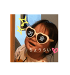 琉葵ちゃん（個別スタンプ：2）