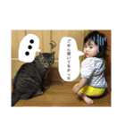 琉葵ちゃん（個別スタンプ：8）
