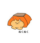 わんにゃんブラザーズ（個別スタンプ：3）