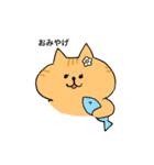 わんにゃんブラザーズ（個別スタンプ：11）