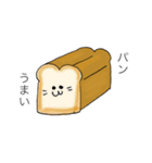 わんにゃんブラザーズ（個別スタンプ：15）