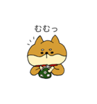 わんにゃんブラザーズ（個別スタンプ：28）
