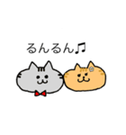 わんにゃんブラザーズ（個別スタンプ：39）