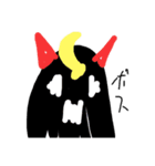 純粋なエンジェル達のためのスタンプ（個別スタンプ：5）
