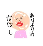 純粋なエンジェル達のためのスタンプ（個別スタンプ：21）