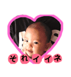 ノアのご挨拶Ⅱ（個別スタンプ：2）