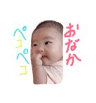 ノアのご挨拶Ⅱ（個別スタンプ：10）