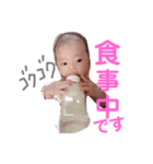 ノアのご挨拶Ⅱ（個別スタンプ：15）