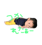 れんたろ1（個別スタンプ：6）