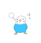 ゆるめなインコ さん（個別スタンプ：2）