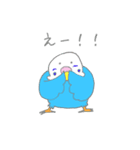 ゆるめなインコ さん（個別スタンプ：4）