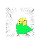ゆるめなインコ さん（個別スタンプ：5）